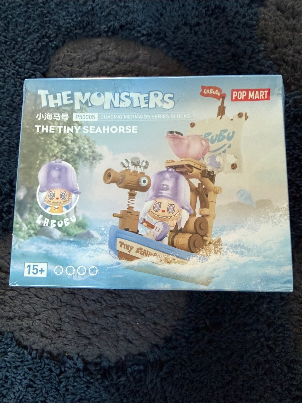 The Monsters Tiny Seahorse Building Set - Purple